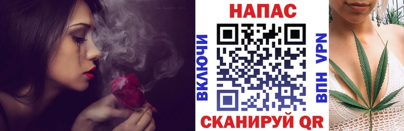 Купить Марихуана  СК  Мефедрон  Кокаин  Агидель