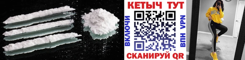 Купить закладки  Агидель  Кетамин ketamine 