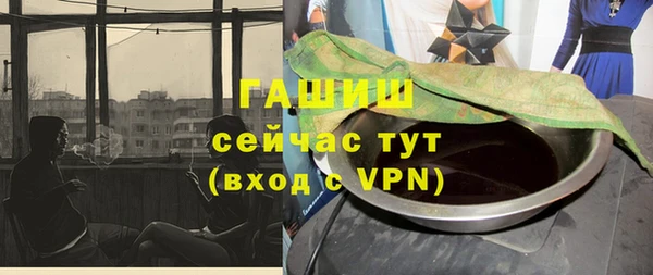 кокаин колумбия Алексеевка