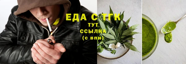 кокаин колумбия Алексеевка