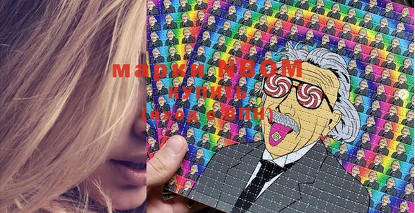 меф Алзамай