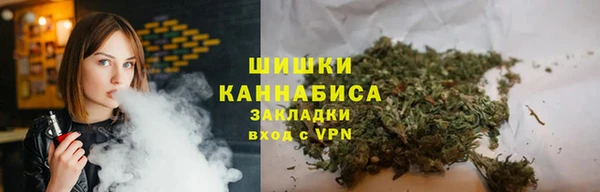 меф Алзамай