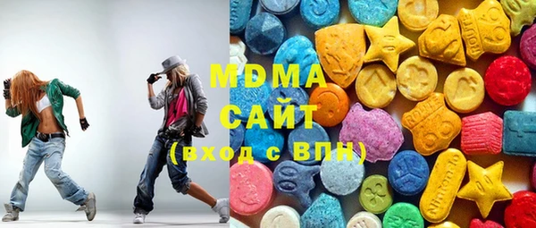 меф Алзамай