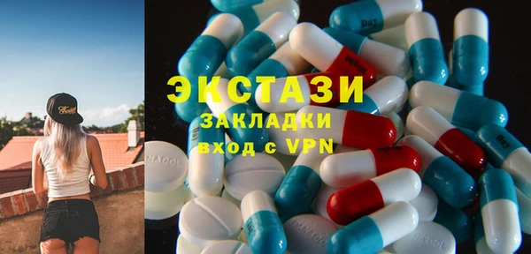 кокаин колумбия Алексеевка